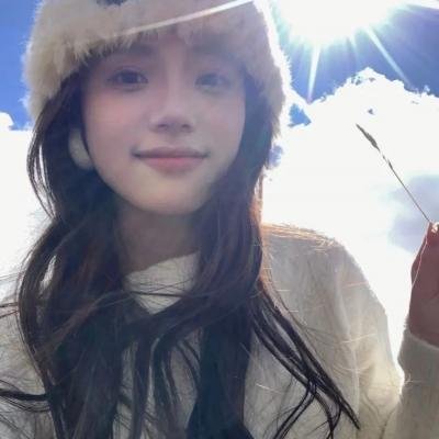 非对称情爱